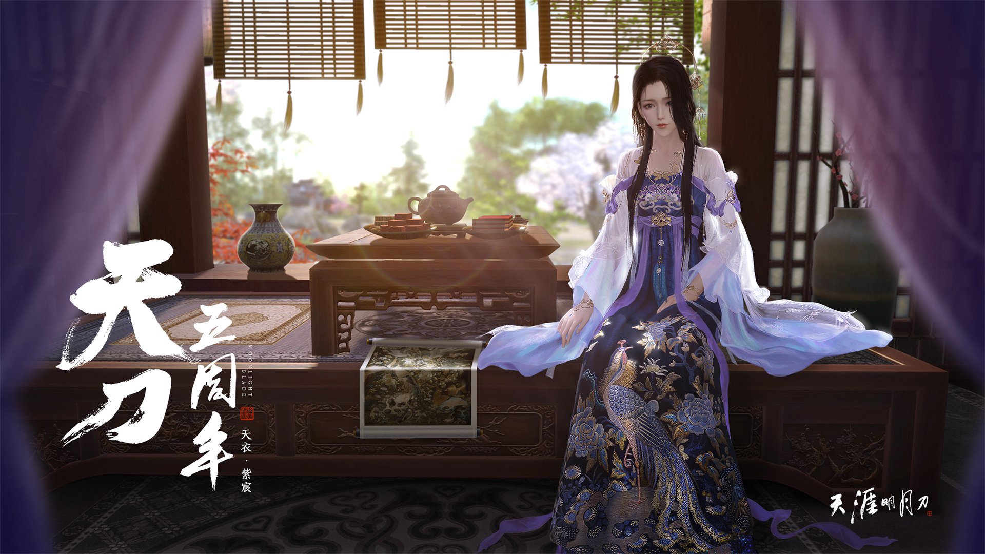 v7.2.5 全新升级，2026年3月7日，开启智能效率新纪元